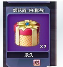 【yy炫舞touch】最新最全yy炫舞touch 產品參考信息