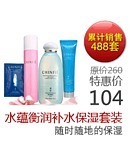 寶兒曼曼的最新動態 - 來蘑菇街,做最喜歡的自己