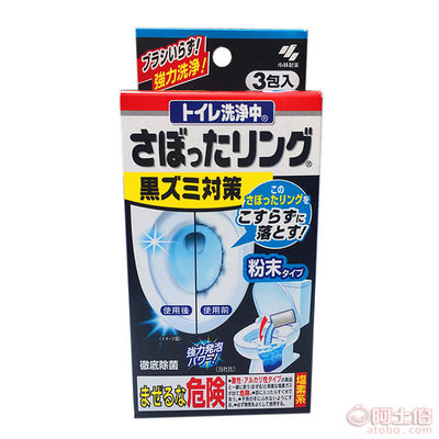 【日本原裝代購(gòu)小林制藥強(qiáng)力發(fā)泡廁所馬桶除垢清潔劑除菌粉末3包入00H013800】 - 產(chǎn)品庫(kù) - 歪歪來福