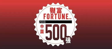 半年放緩,淘汰國三,日產造假,特斯拉國產