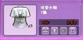 勁舞團有多少好看的情侶yy 帶圖