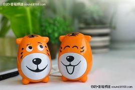 天天都是兒童節(jié) 10款童話創(chuàng)意音箱