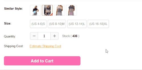 shopyy 提升獨立站轉(zhuǎn)化率,這幾個輔助插件要用好