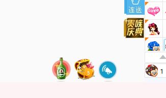 yy娛樂直播點心問題 產(chǎn)品建議 蝦哥論壇 powered by discuz