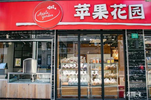 魔都⑤大老牌 邊角料 食品廠 比平價更平價 最低1元