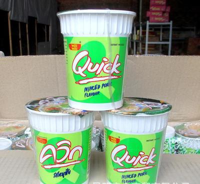 【泰國WAIWAI【綠色蔬菜肉末湯味60克】歪歪杯面 進口沖泡】價格_廠家_圖片 -