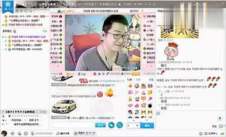 電臺主持不景氣 畢加索 凈身出戶 也要做直播