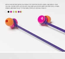 【blank耳機】最新最全blank耳機 產(chǎn)品參考信息