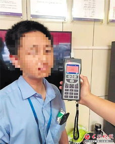 長沙公交車開得歪歪扭扭 一查駕駛員醉駕