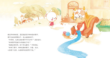 兒童繪本故事推薦《歪歪兔學跳繩》