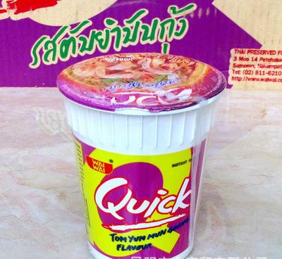 泰國WAIWAI【黃紫色酸辣濃湯味60克】歪歪方便杯面進口沖