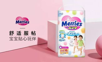 媽媽都應該知道的 9 個紙尿褲知識,最后一個超實用