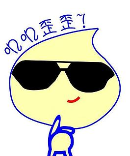 嘰嘰圖片_嘰嘰素材_嘰嘰模板免費(fèi)下載