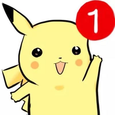 今年雙11,開(kāi)啟我的高中錦鯉人生!