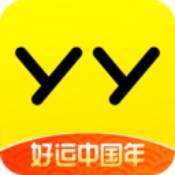 歪歪直播特點(diǎn)