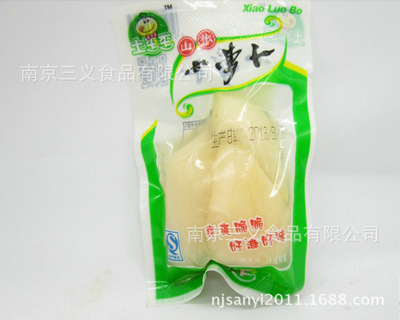 【浙江特產(chǎn)小蘿卜土歪歪山椒味 酸辣味 一箱20斤】價格,廠家,圖片,醬腌菜,南京三義食品-