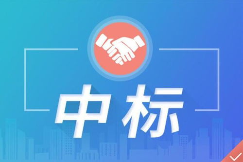 數千萬元 中控技術中標沙特阿美控股企業imi數字化項目