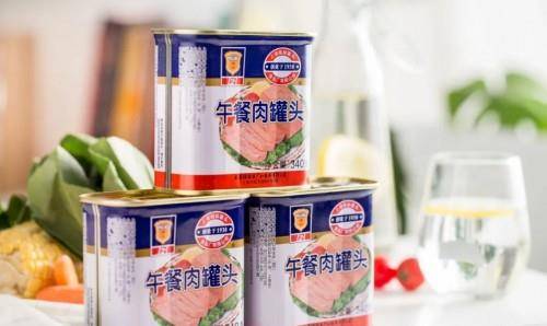 梅林午餐肉,為消費者提供健康快捷的一日三餐