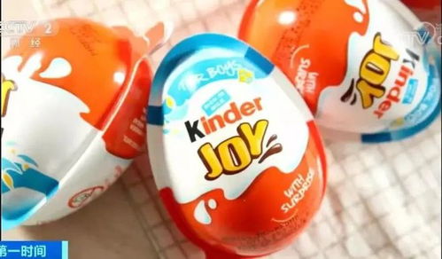 工廠關閉,緊急召回