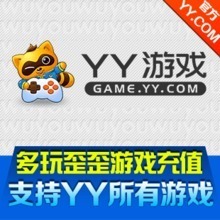 【歪幣】最新最全歪幣 產品參考信息