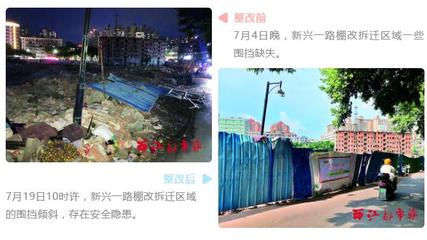 住宅小區干凈有序 小街小巷亂象仍多