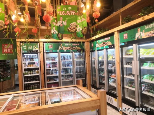 產品標簽錯漏 旗下多家代工廠抽檢不合格,鍋圈食匯還能火多久