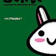 歪歪的兔子的微博_微博