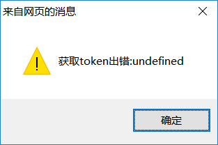 yy游戲大廳圖標點亮的鏈接點進去這些是什么鬼,還不趕緊... yy游戲中心 產品應用 yy官方論壇 powered by discuz