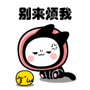 可愛的白臉貓歪歪圖片專題