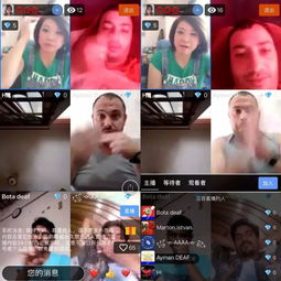 月活兩億的imo,能承接起yy全球化戰略的重擔嗎