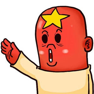 放松身心的小習慣——歪歪脖子