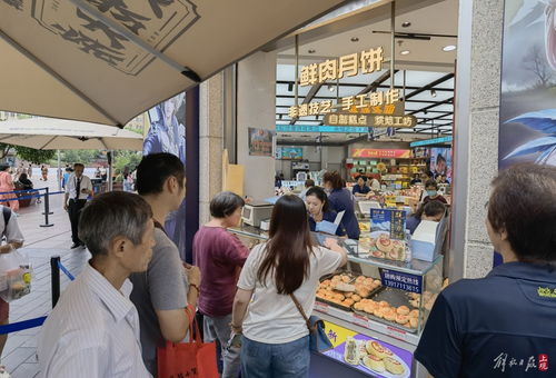 月餅市場分化 有工廠做三休一，上海企業日產量達120萬只