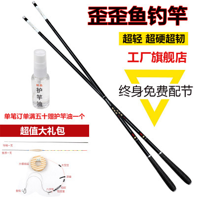 葫蘆絲C調 選購指南與熱賣推薦